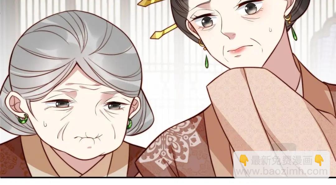 30 逃婚(1/3)-第31话