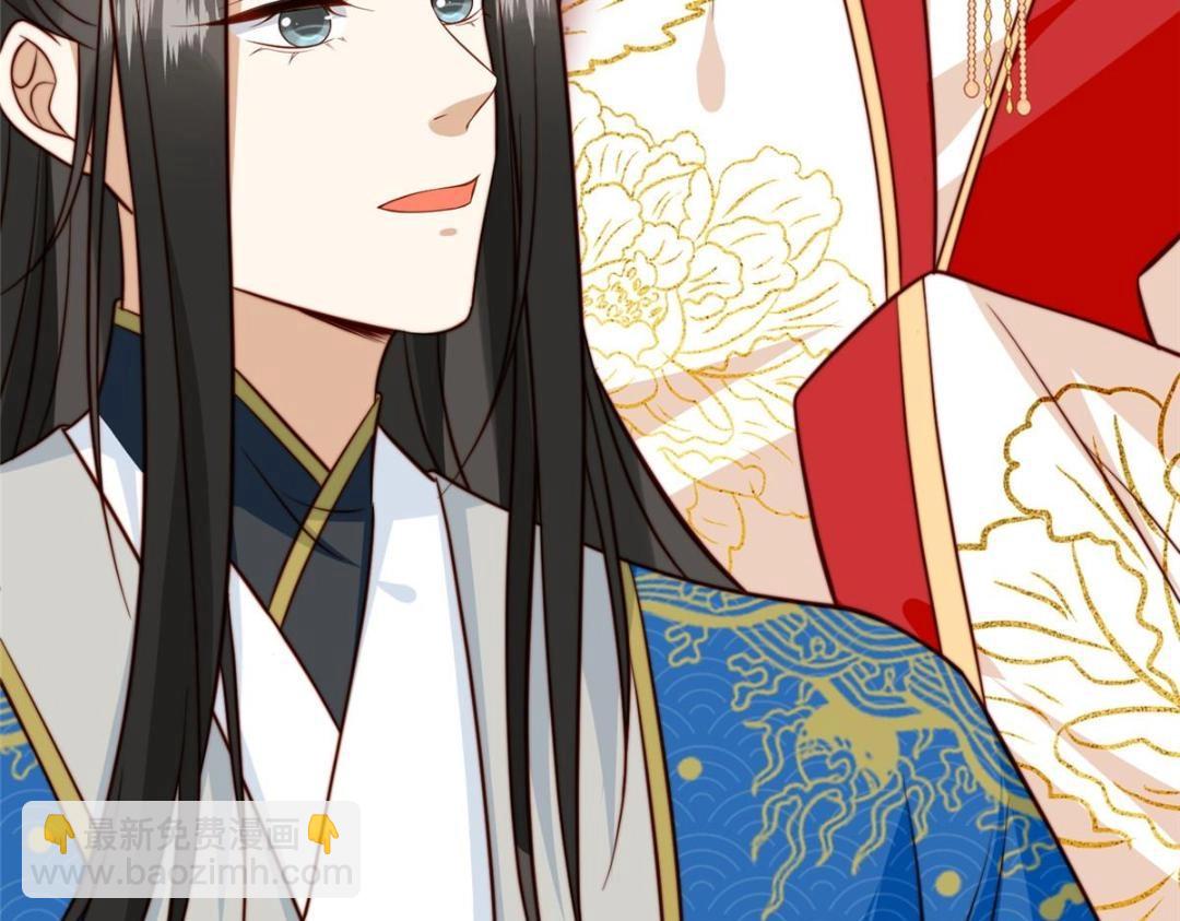 30 逃婚(1/3)-第31话