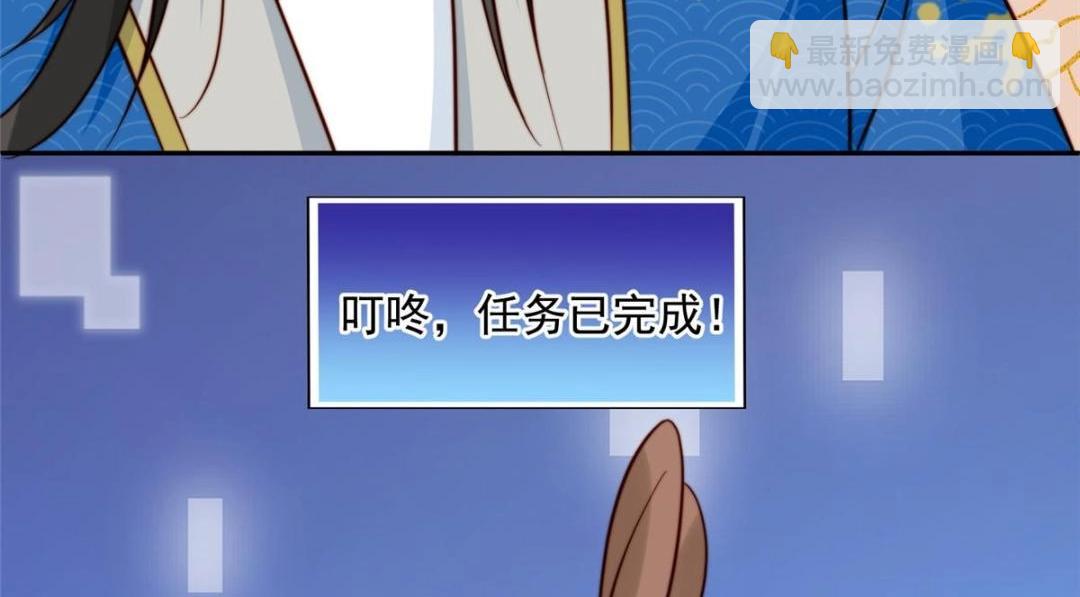 30 逃婚(1/3)-第31话