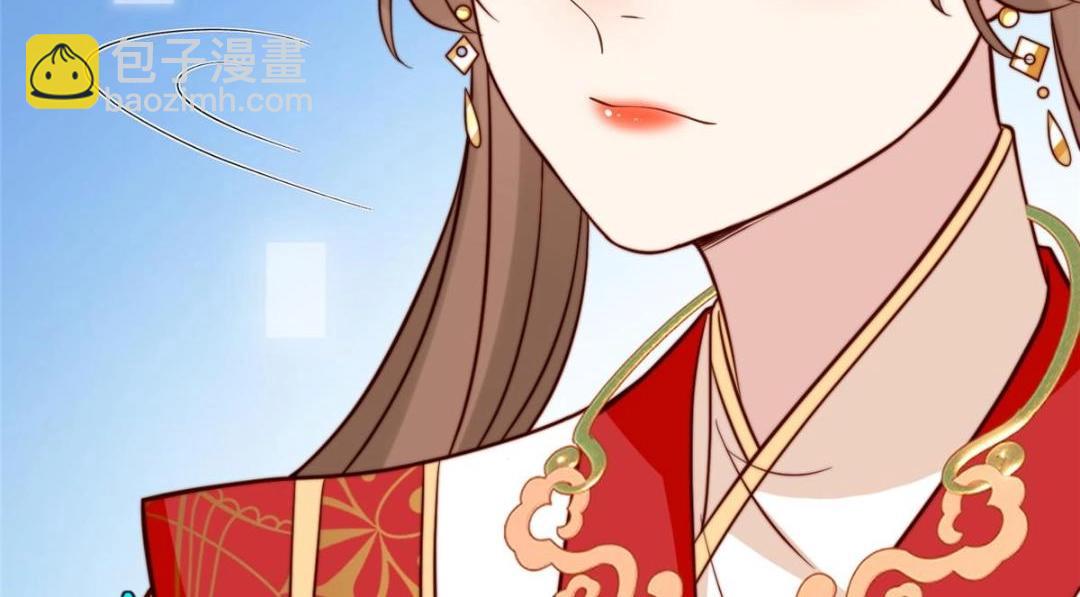 30 逃婚(1/3)-第31话