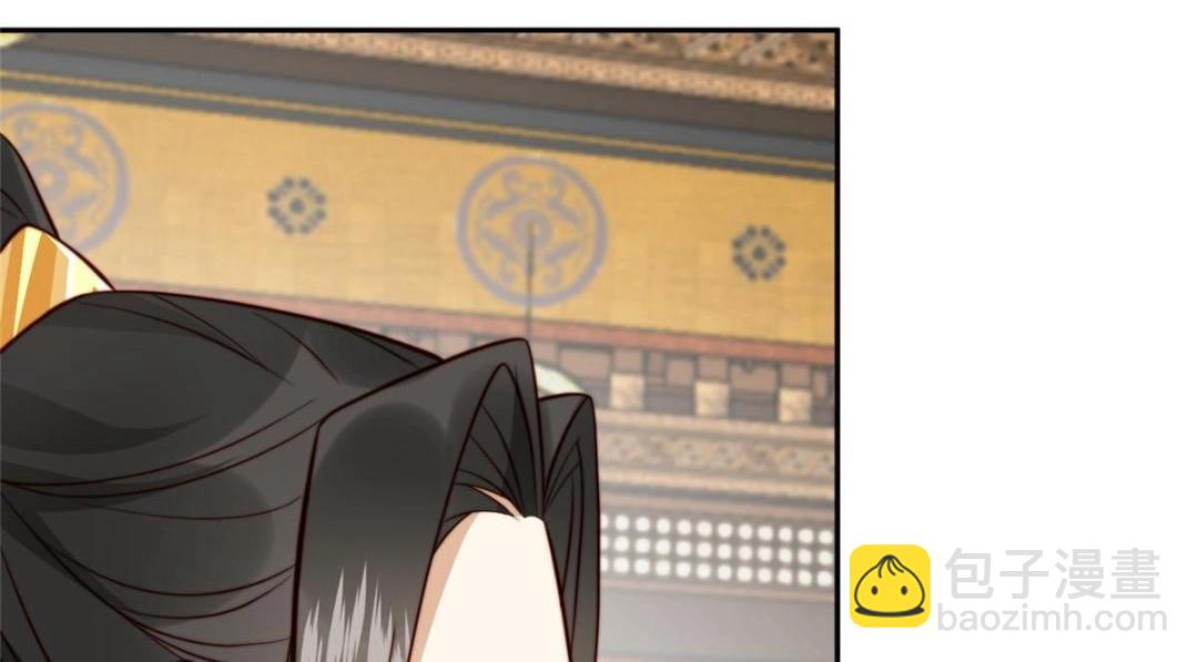 30 逃婚(1/3)-第31话