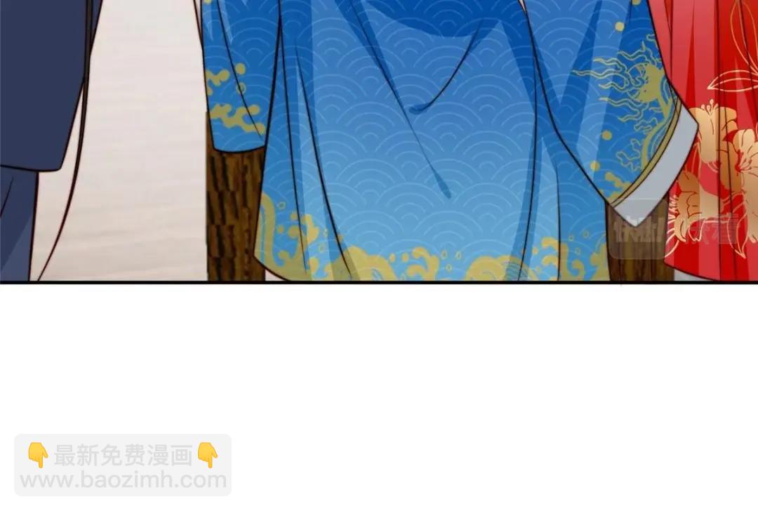 30 逃婚(1/3)-第31话