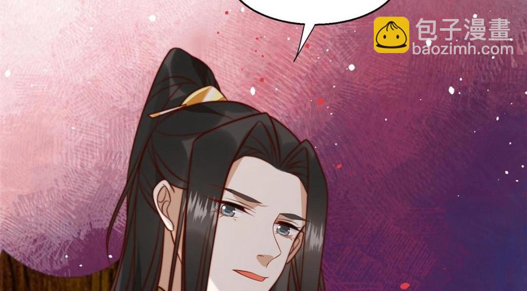 30 逃婚(1/3)-第31话