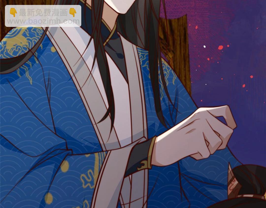 30 逃婚(1/3)-第31话