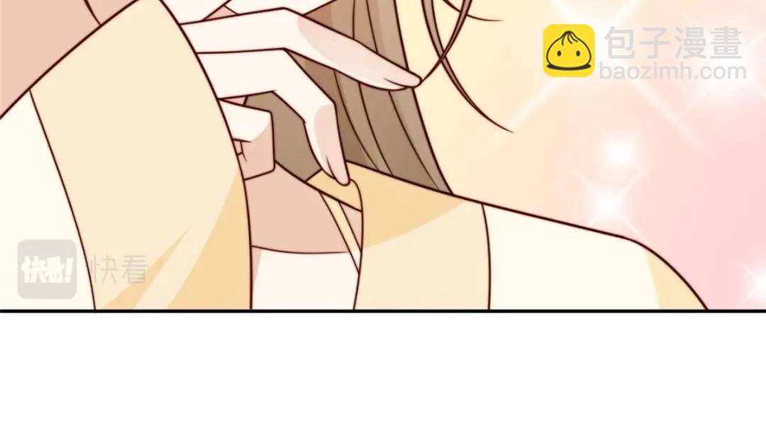 32 娶你图啥？(1/2)-第33话