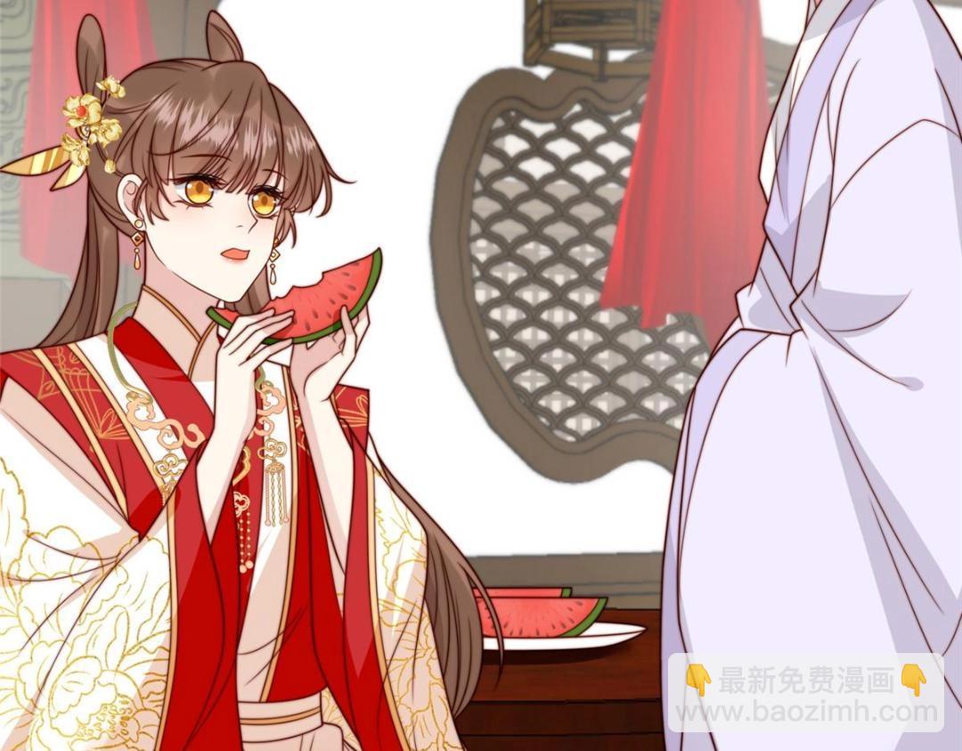 32 娶你图啥？(1/2)-第33话