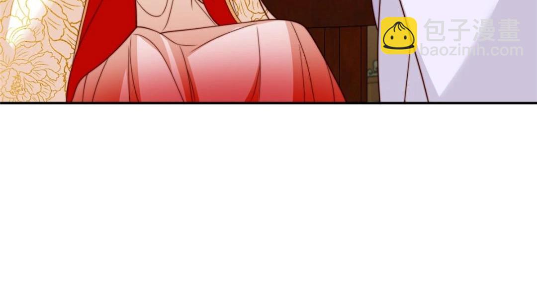 32 娶你图啥？(1/2)-第33话