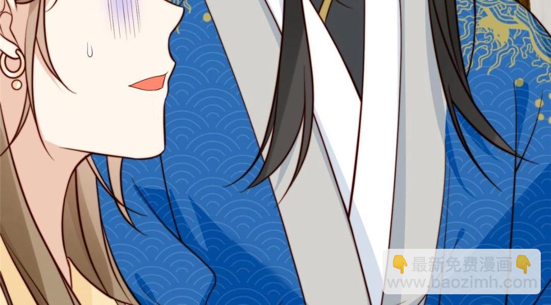 32 娶你图啥？(1/2)-第33话