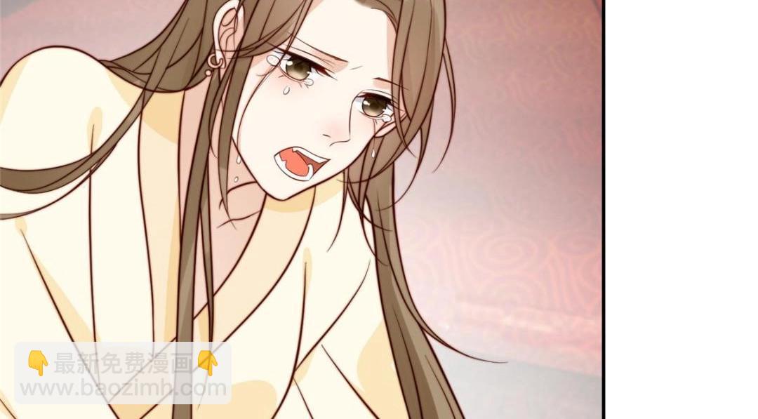 32 娶你图啥？(1/2)-第33话