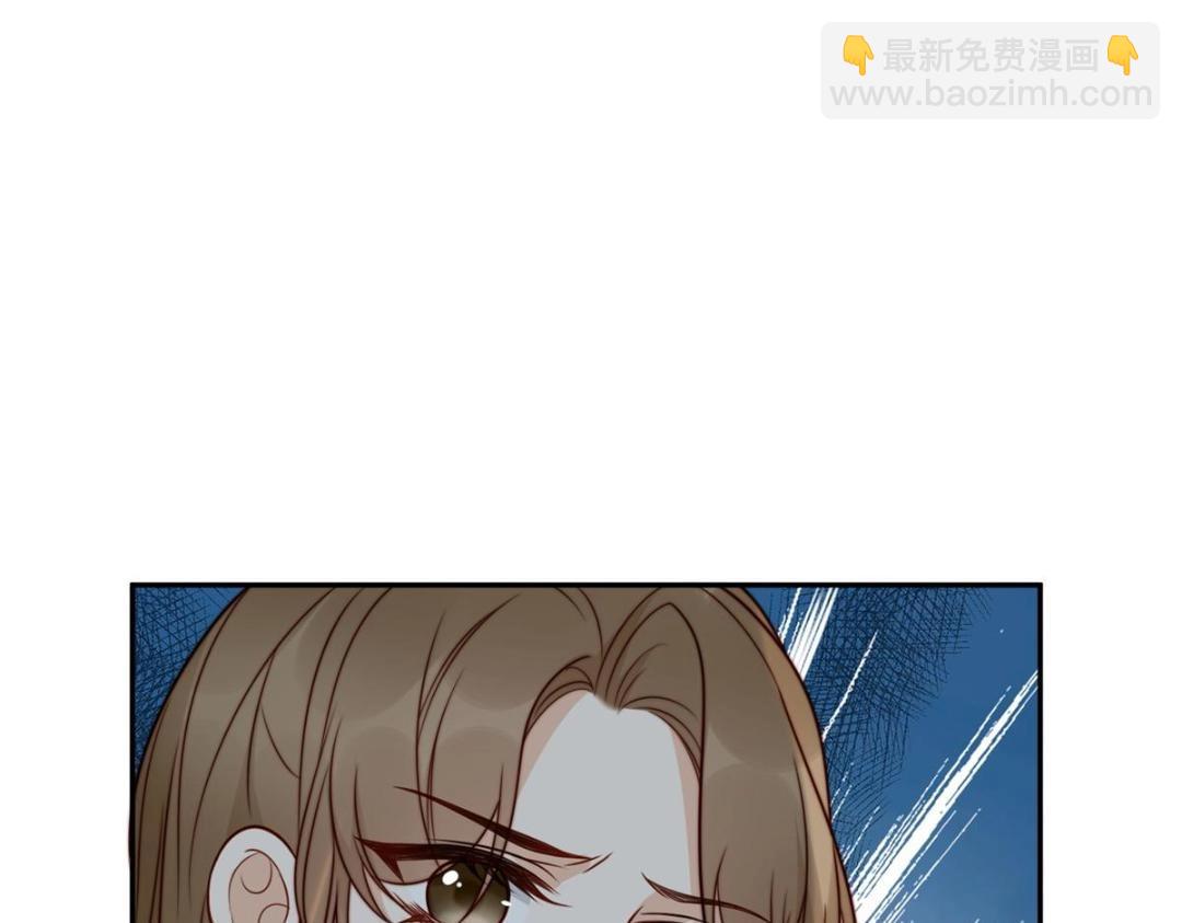 32 娶你图啥？(1/2)-第33话