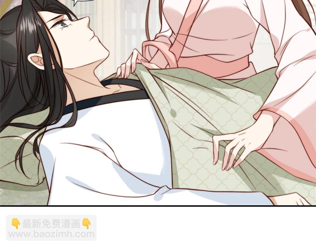 34 今晚我们&middot;&middot;&middot;(1/2)-第35话