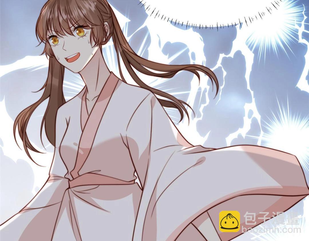 34 今晚我们&middot;&middot;&middot;(1/2)-第35话