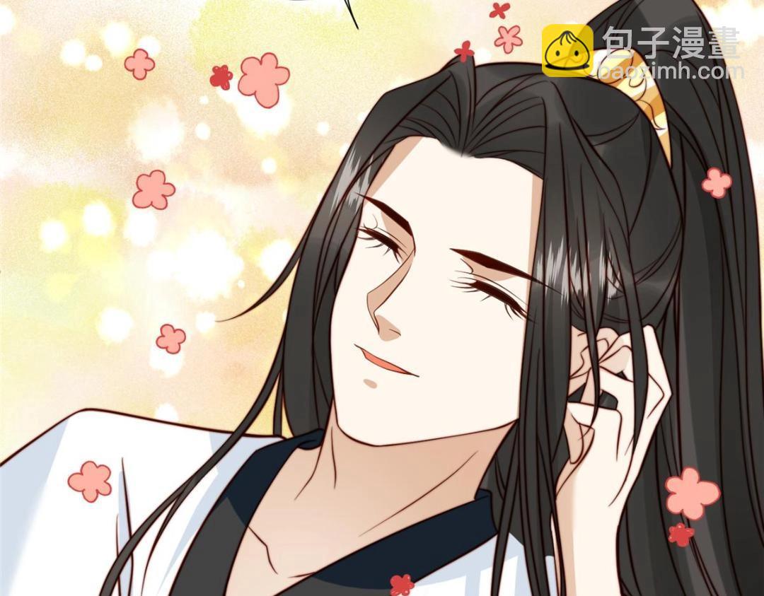 34 今晚我们&middot;&middot;&middot;(1/2)-第35话