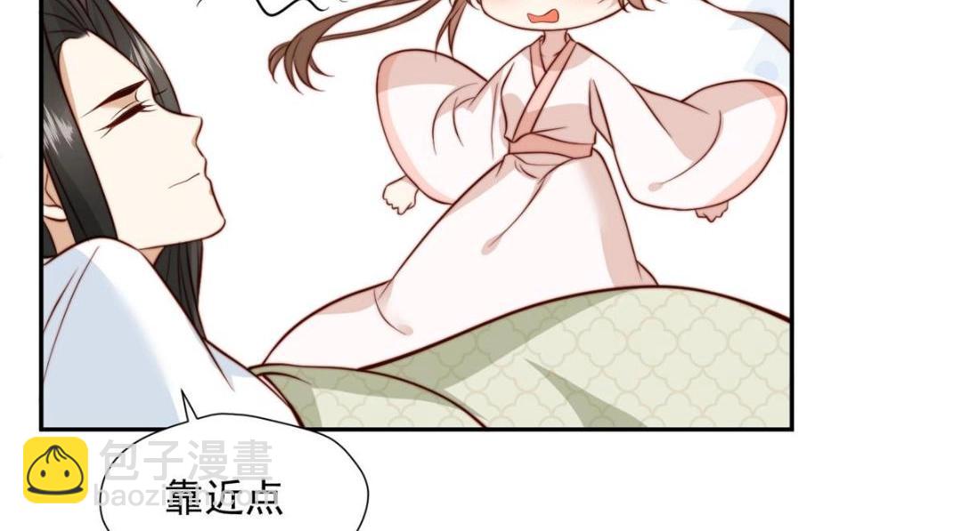 34 今晚我们&middot;&middot;&middot;(1/2)-第35话