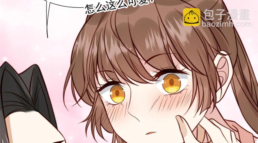 34 今晚我们&middot;&middot;&middot;(1/2)-第35话