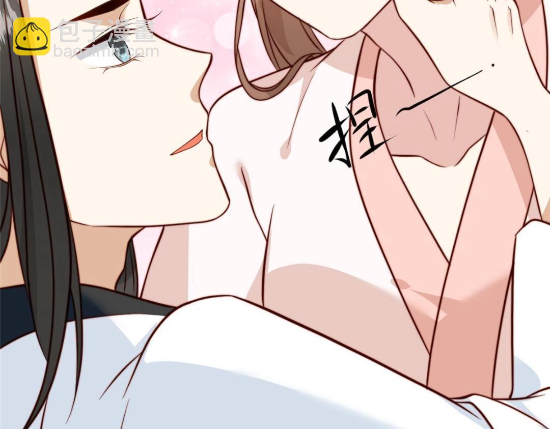 34 今晚我们&middot;&middot;&middot;(1/2)-第35话