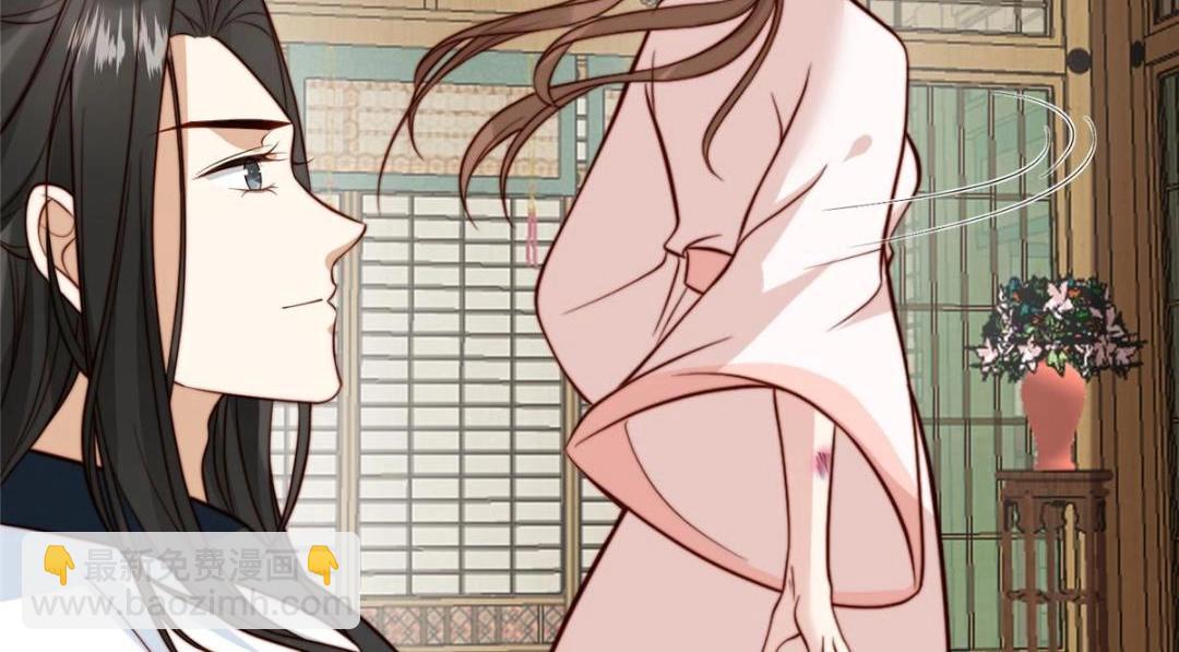 34 今晚我们&middot;&middot;&middot;(1/2)-第35话