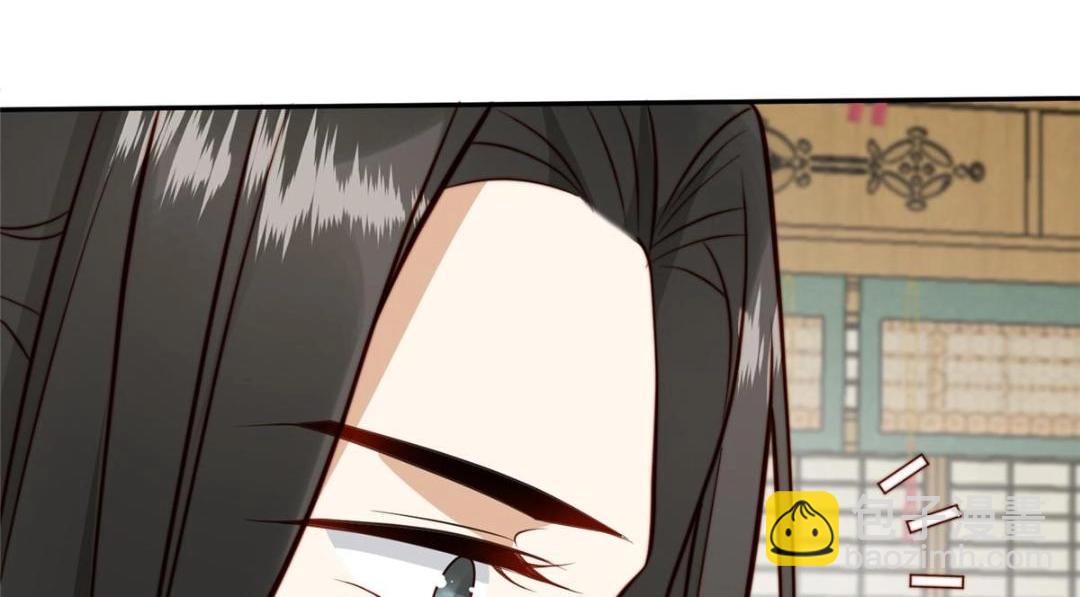 34 今晚我们&middot;&middot;&middot;(1/2)-第35话