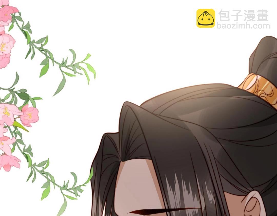 34 今晚我们&middot;&middot;&middot;(1/2)-第35话