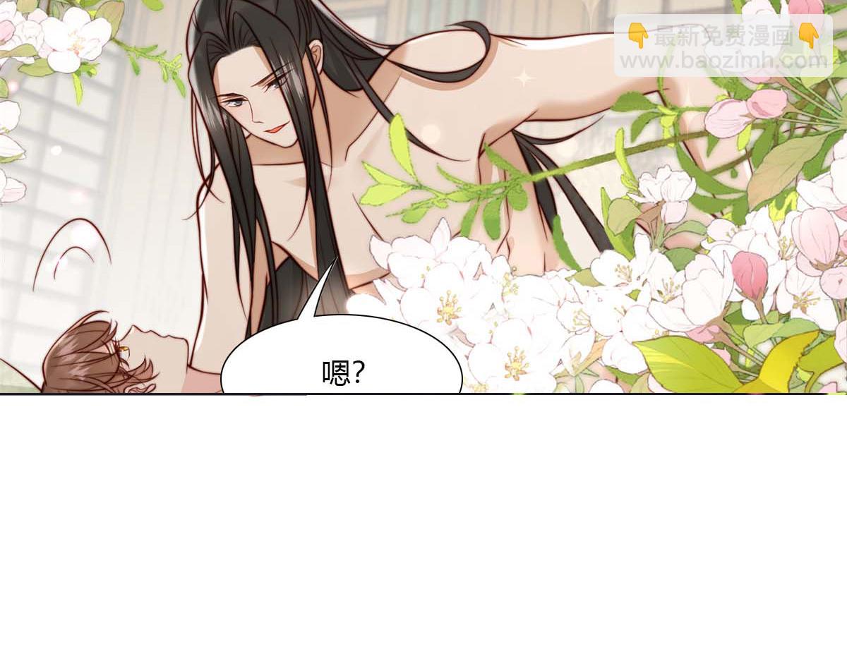 36 我不行了！(1/2)-第37话