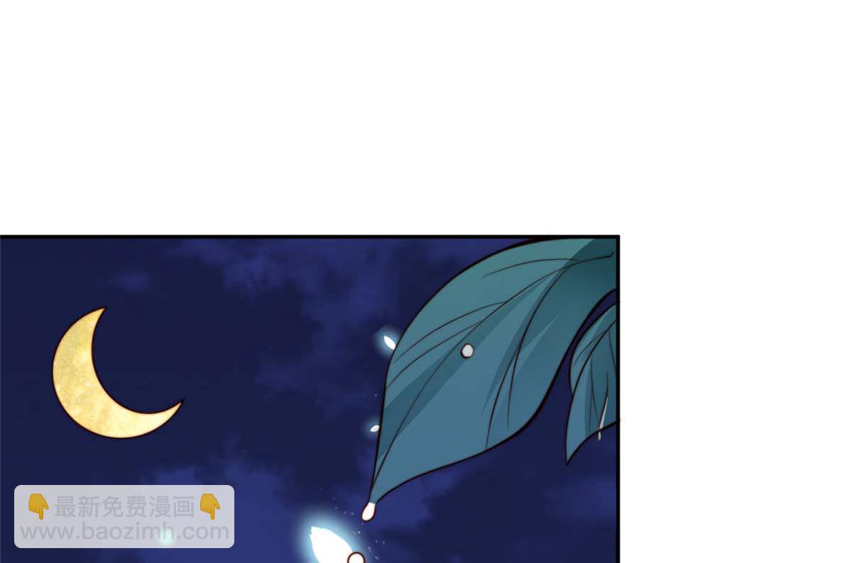 36 我不行了！(1/2)-第37话