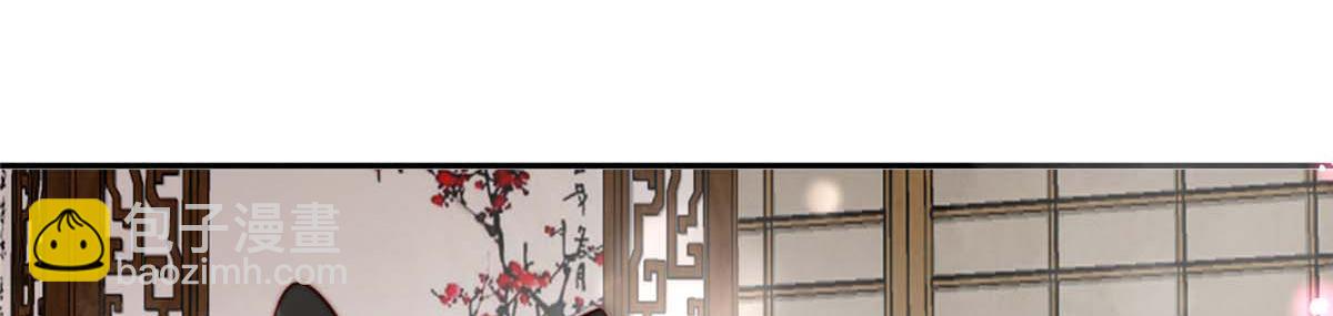 36 我不行了！(1/2)-第37话