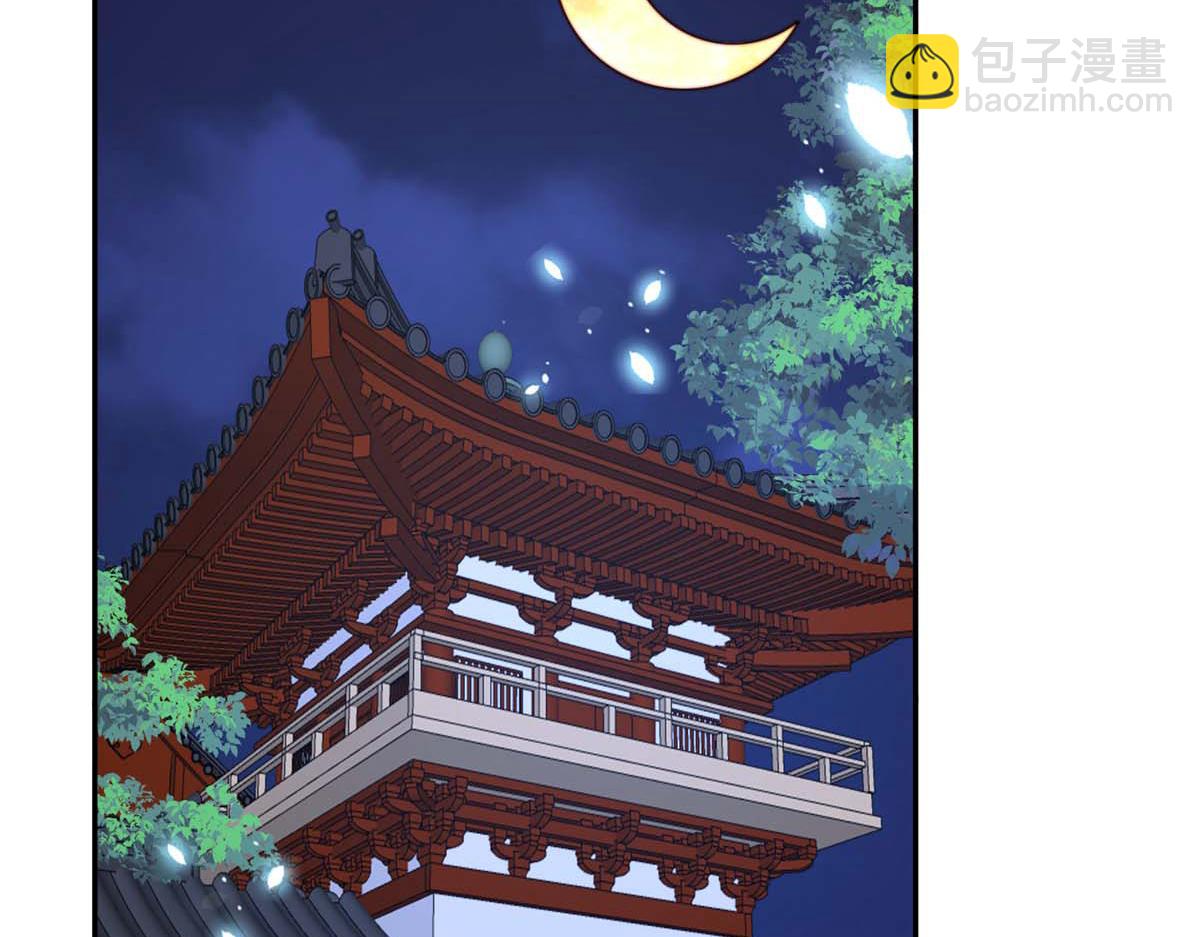 36 我不行了！(1/2)-第37话