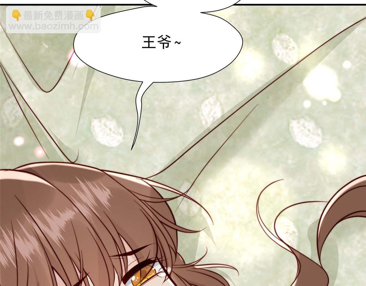 36 我不行了！(1/2)-第37话