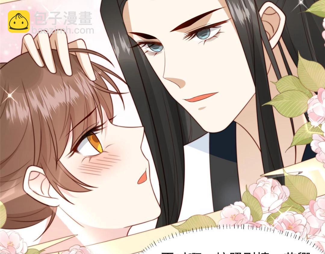 38 换衣服(1/3)-第39话