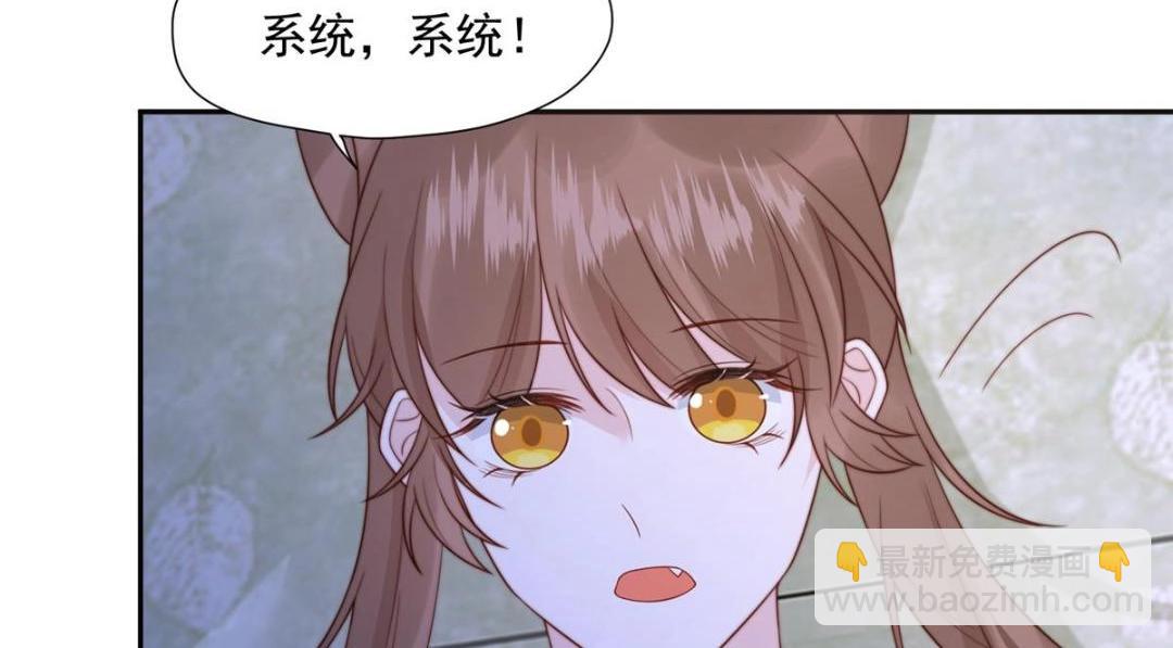 38 换衣服(1/3)-第39话