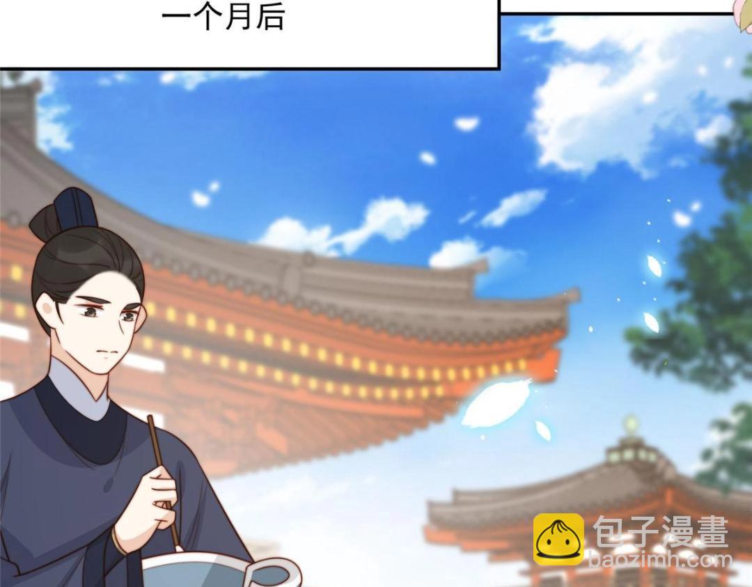 38 换衣服(1/3)-第39话