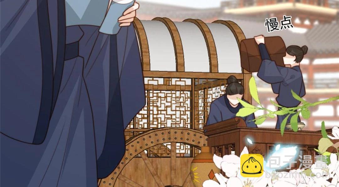 38 换衣服(1/3)-第39话