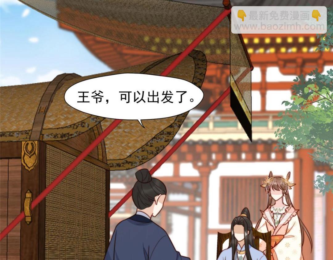 38 换衣服(1/3)-第39话