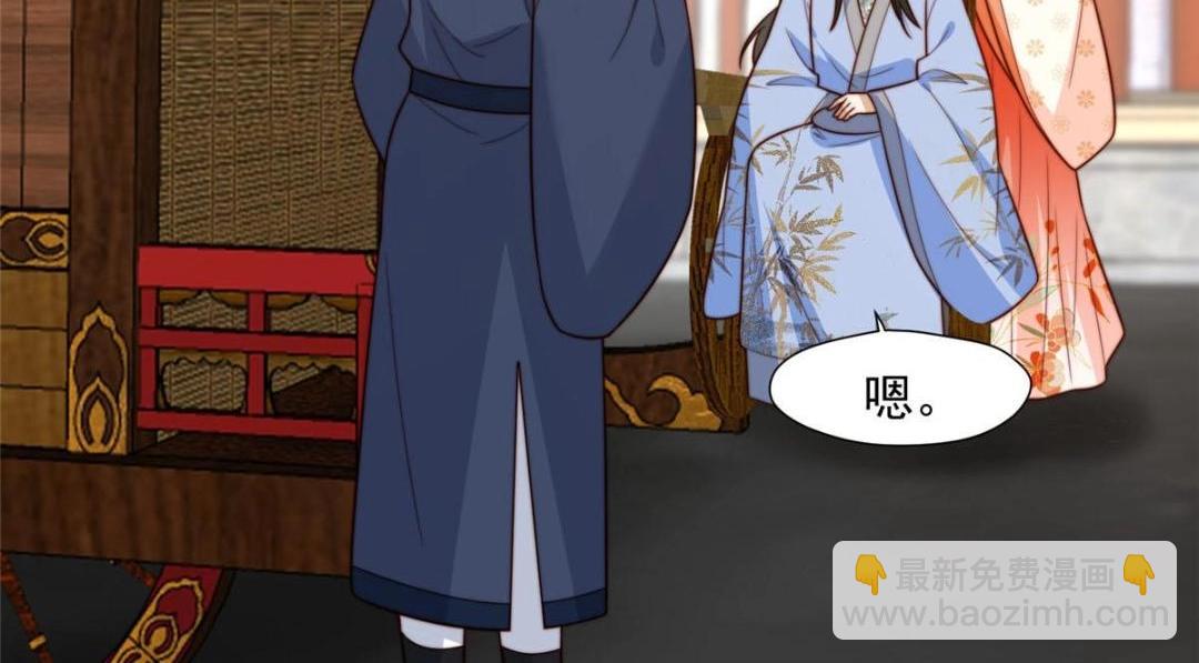 38 换衣服(1/3)-第39话