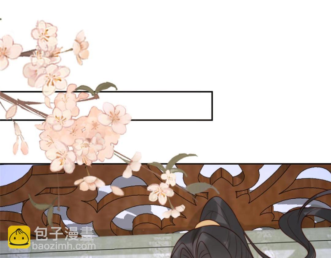 38 换衣服(1/3)-第39话