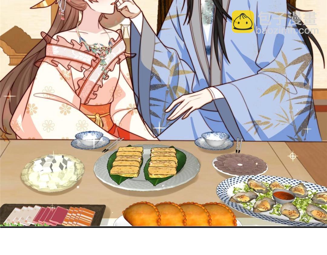 40 听夫人的话(1/3)-第41话