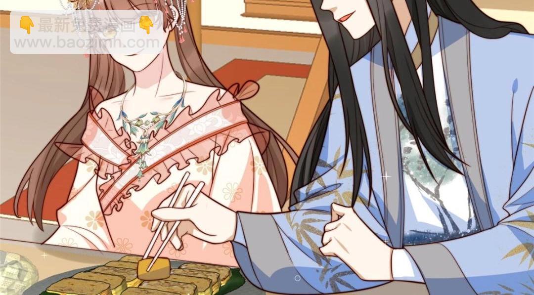 40 听夫人的话(1/3)-第41话