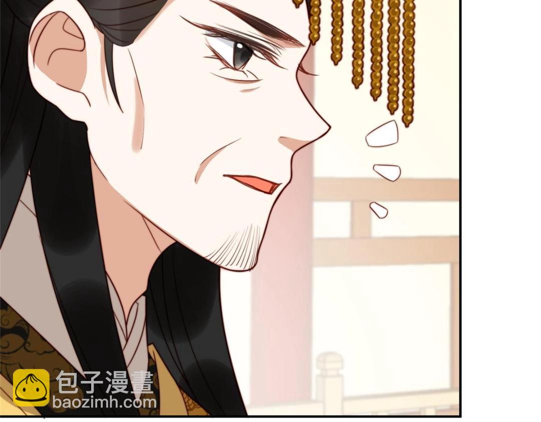 40 听夫人的话(1/3)-第41话