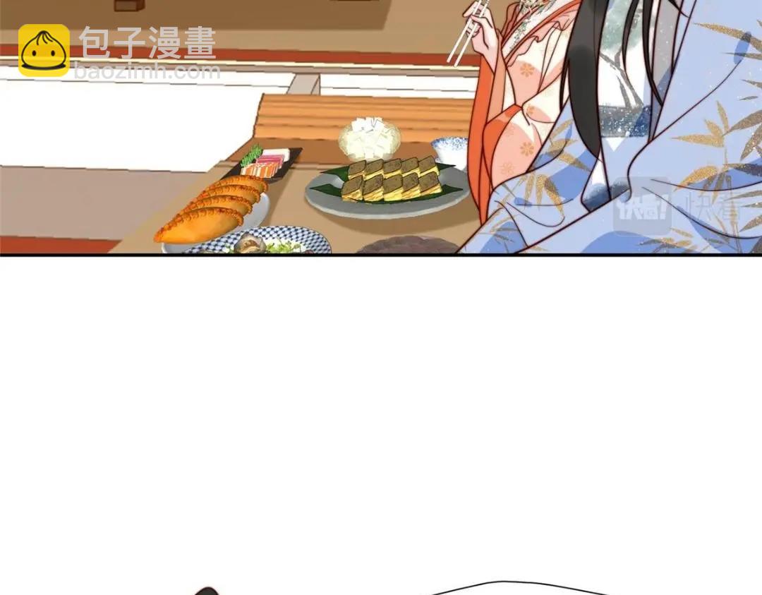 40 听夫人的话(1/3)-第41话