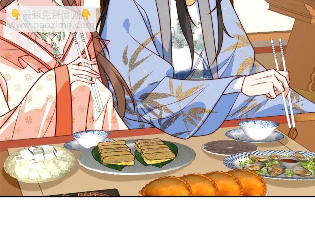 40 听夫人的话(1/3)-第41话