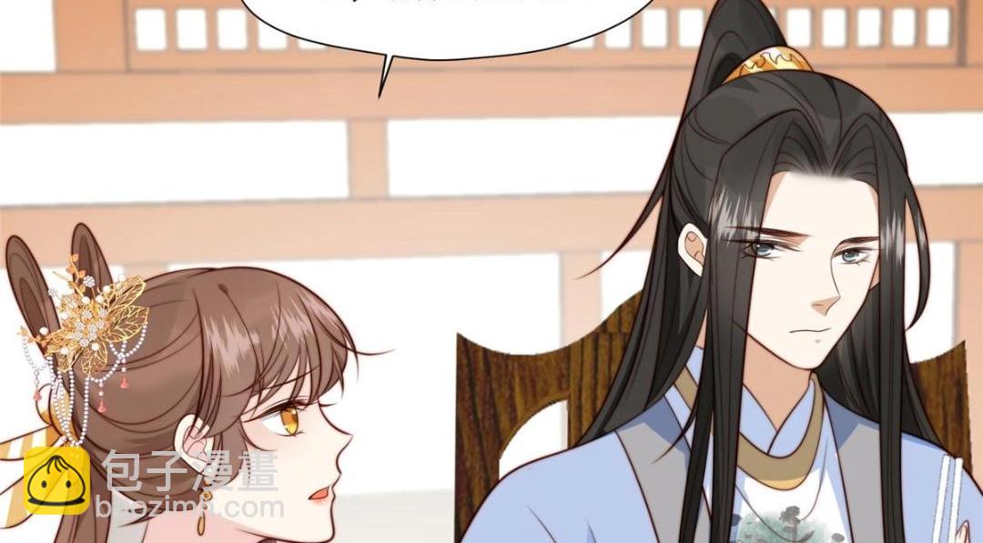 40 听夫人的话(1/3)-第41话