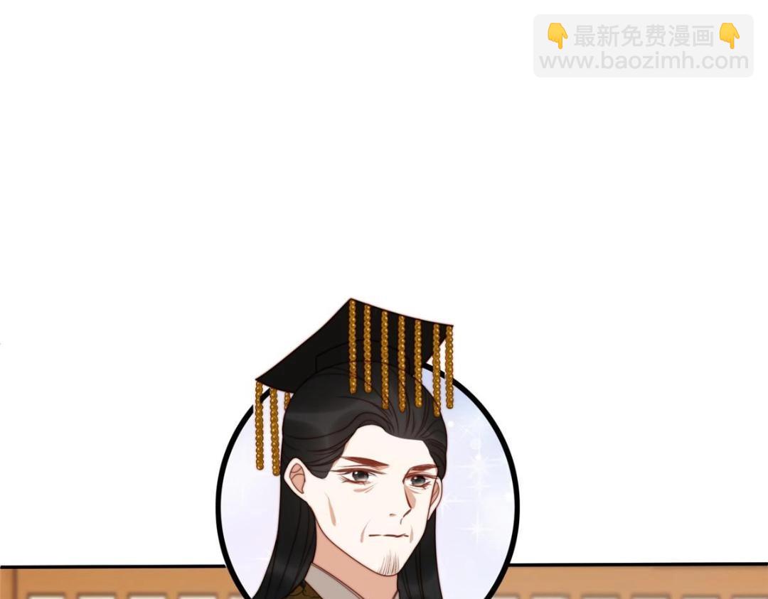 40 听夫人的话(1/3)-第41话