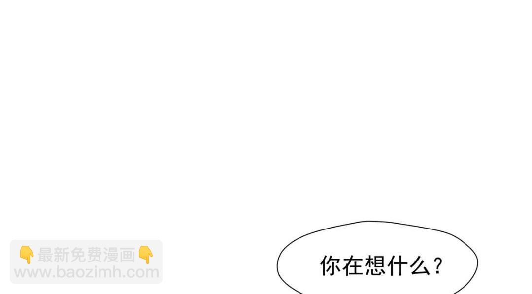 40 听夫人的话(1/3)-第41话