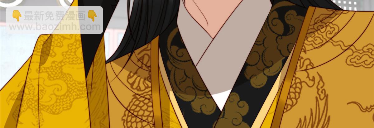 42 劝说(1/3)-第43话