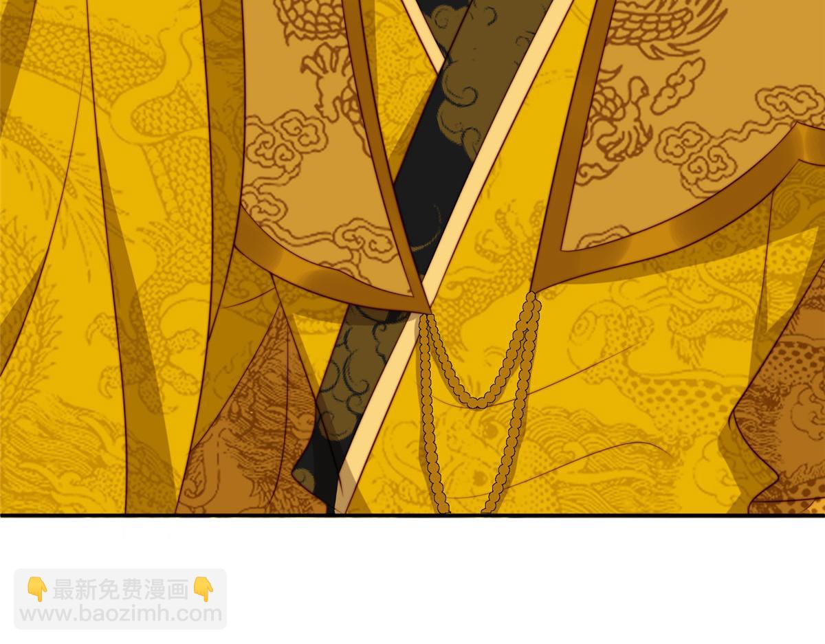 42 劝说(1/3)-第43话