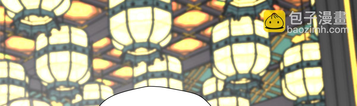 42 劝说(1/3)-第43话