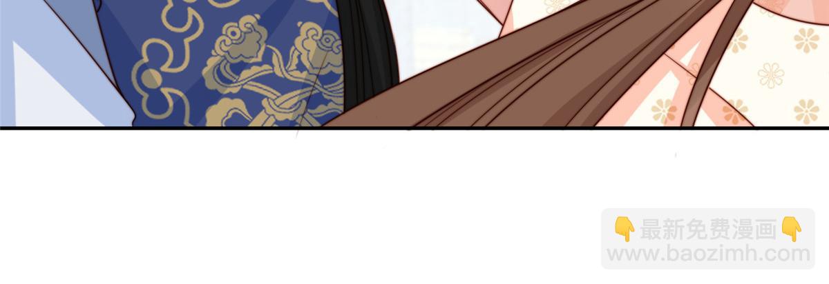 42 劝说(1/3)-第43话