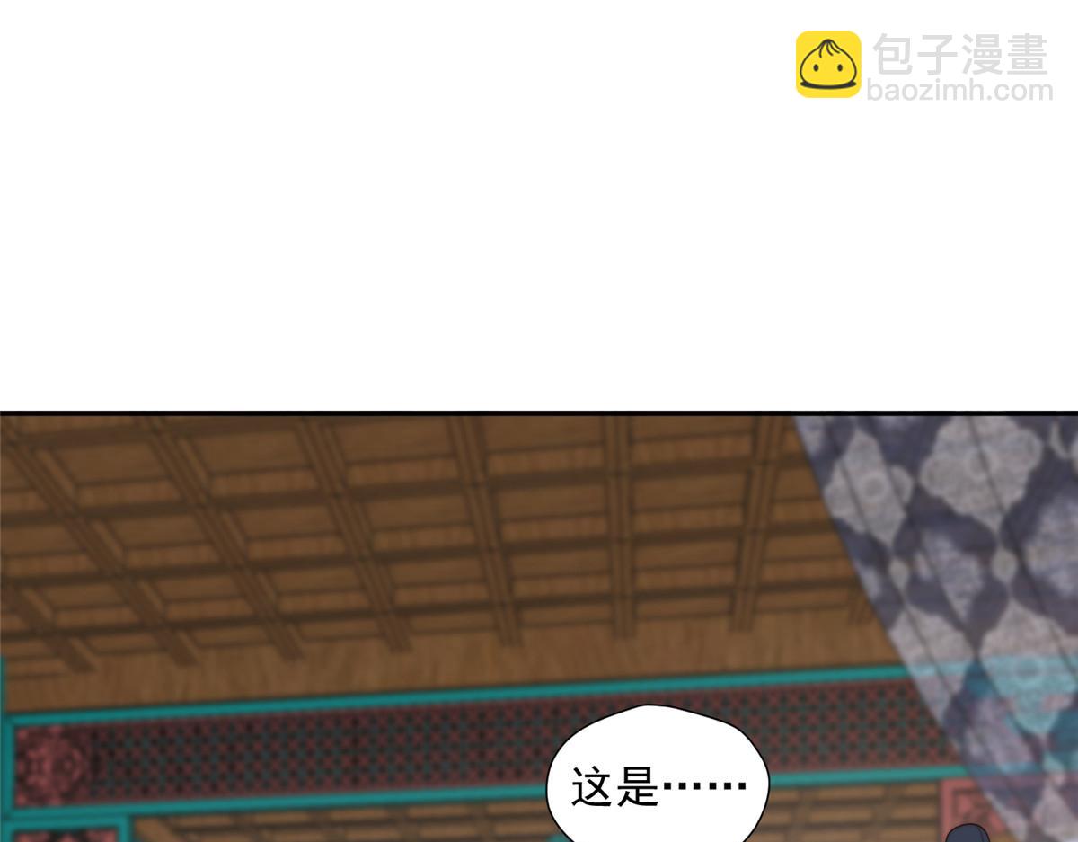 42 劝说(1/3)-第43话