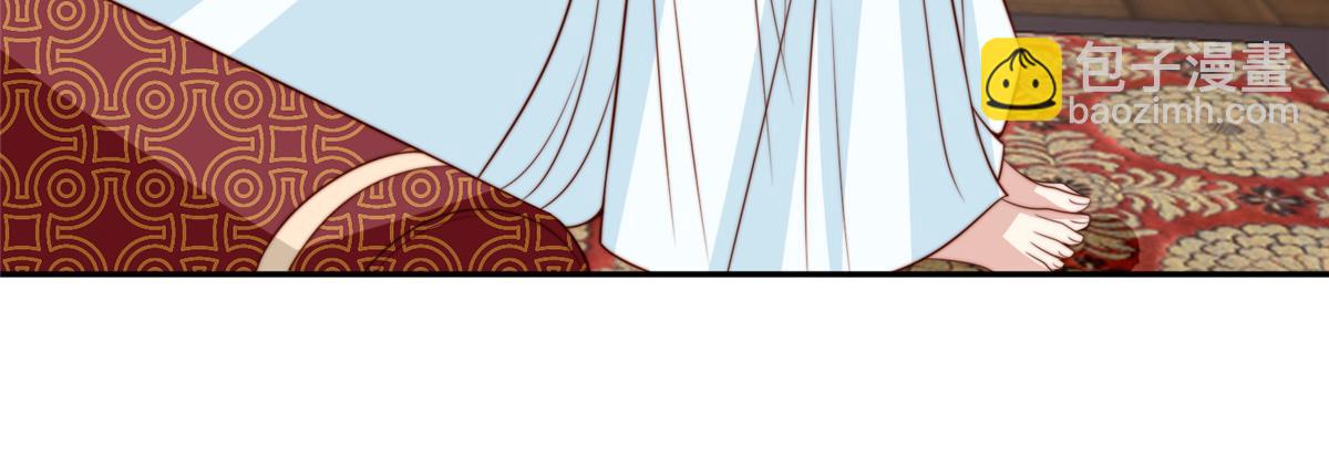 42 劝说(1/3)-第43话