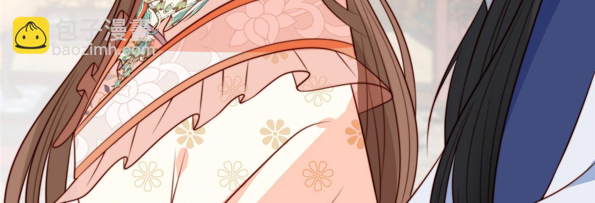 42 劝说(1/3)-第43话